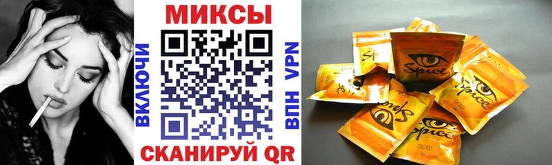 omg tor закладка Бирюч БУТИРАТ оксана