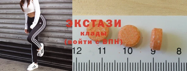 мет Арсеньев