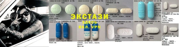 MESCALINE Аркадак