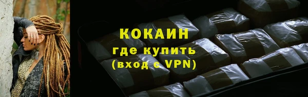 MESCALINE Аркадак