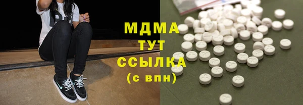 героин Алексин