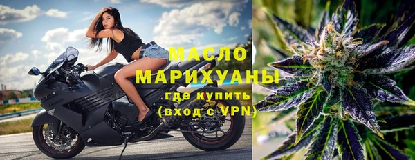 MESCALINE Аркадак