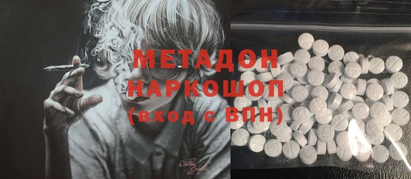 мет Арсеньев