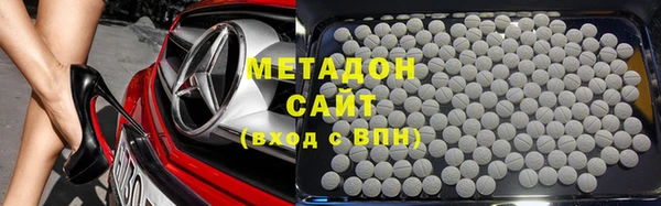 MESCALINE Аркадак