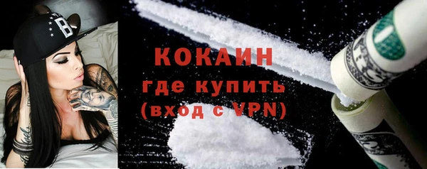 MESCALINE Аркадак
