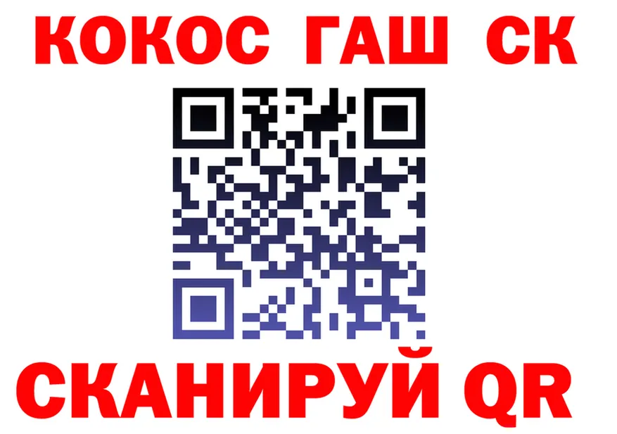 МЕФ VHQ зеркало маркетплейс KRAKEN Бирюч