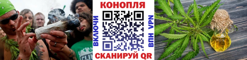 мориарти наркотические препараты  Бирюч  Марихуана марихуана 